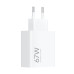 Адаптер питания Xiaomi 67W HyperCharge Power Adapter (Type-A) EU