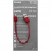 Беспроводная стереогарнитура Hama Freedom Lit, 00184085, белый Bluetooth garnitura BT 5.0, 20-20000Hz, 32ohm, white Беспроводная стереогарнитура Hama Freedom Lit, 00184085, белый Bluetooth garnitura BT 5.0, 20-20000Hz, 32ohm, white