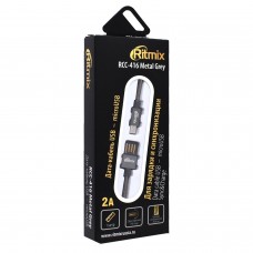 Кабель USB, Ritmix RCC-416 Metal Grey, 1.0м 