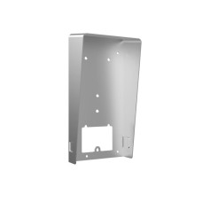 Монтажная коробка Hikvision DS-KABV9503-RS Монтажная коробка Hikvision DS-KABV9503-RS
