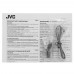РАСПРОДАЖА! Колонки автомобильные JVC CS-HX6959 650W, 89db, 4ohm, 15см (6дюйм),повреждена упаковка