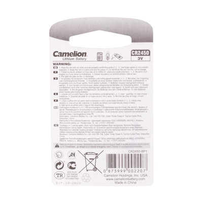 Батарейка, CAMELION, CR2450-BP1 Lithium Battery, CR2450, 3V, 600 mAh, 1 шт.