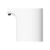 Автоматический дозатор мыла, Xiaomi, Automatic Soap Dispenser 1S, BHR8853GL /MJXSJ05XW, ABS-пластик, 300 мл, IPX4, Белый Автоматический дозатор мыла, Xiaomi, Automatic Soap Dispenser 1S, BHR8853GL /MJXSJ05XW, ABS-пластик, 300 мл, IPX4, Белый