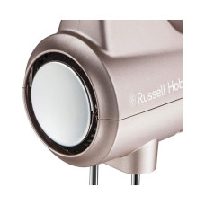 Проводной миксер, Russell Hobbs, 25892-56, Мощность 350 Вт, 5 скоростей, Турборежим, Золотой