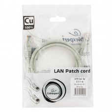 Патч-корд Cablexpert PP10-1M, серый 