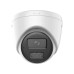IP видеокамера, Hikvision, DS-2CD1367G3-LIU IP видеокамера, Hikvision, DS-2CD1367G3-LIU
