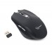 Мышь Gembird MUSW-240, Wireless, optical, 1AA, USB, Черный Mouse 800-1600 dpi, black