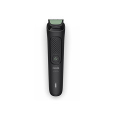 Триммер универсальный Philips 7 в 1 Серии 3000 MG3920/15