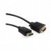 Кабель SVGA, DisplayPort to D-Sub (VGA), 3m, Cablexpert CCP-DPM-VGAM-10 Cable