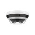 IP Видеокамера Hikvision DS-2CD6D54G2-IZHS(2.8-8mm) IP Видеокамера Hikvision DS-2CD6D54G2-IZHS(2.8-8mm)