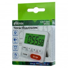 Часы с магнитом Ritmix CAT-055, Белый 