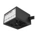 Блок питания, Aerocool, AERO WHITE, 750W, ATX, APFC, 20+4pin, 2*4+4pin, 6*Sata, 2*Molex, 3*PCI-E 6+2pin, Вентилятор 12см, Кабель питания, Чёрный