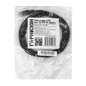 Патч-корд Гарнизон PC-UTP-5e-1.5-BK, Чёрный 