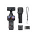 Экшн-камера Insta360 Luna Ultra Standard Bundle Cosmic Black Экшн-камера Insta360 Luna Ultra Standard Bundle Cosmic Black