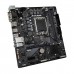 Материнская плата Gigabyte H610M S2H MB Socket1700, MATX, iH610 (VGA+DVI+DP+HDMI), 2DDR5, PCIx16, PCIx1