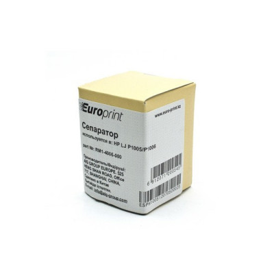 Сепаратор, Europrint, RM1-4006-000, Для принтеров HP LJ P1005/P1006/P1008/P1102/M1132/M1212/ M1213/M1214/M1216/M1217