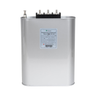Конденсатор трехфазный, iPower, BSMJ0,45-20-3, АС 450В 20кВАр