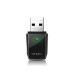 USB-адаптер, TP-Link, Archer T2U, Wi-Fi 5, 802.11a/b/g/n/ac, 2,4/5ГГЦ, AC600, USB 2.0 USB-адаптер, TP-Link, Archer T2U, Wi-Fi 5, 802.11a/b/g/n/ac, 2,4/5ГГЦ, AC600, USB 2.0