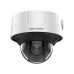 IP видеокамера Hikvision iDS-2CD5546G2-XZS(2.8-12mm) IP видеокамера Hikvision iDS-2CD5546G2-XZS(2.8-12mm)