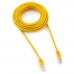 Патч-корд Cablexpert PP10-7.5M/Y, желтый Cable Patch cord UTP 5e-Cat 7.5 m