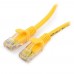 Патч-корд Cablexpert PP10-7.5M/Y, желтый Cable Patch cord UTP 5e-Cat 7.5 m