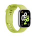 Сменный ремешок, Redmi, Watch TPU Quick Release Strap, M2325AS1/BHR7856GL, Зеленый