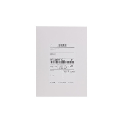 Комплект инициализации, Xerox, VersaLink C7130 (097S05197)