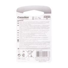 Батарейка, CAMELION, CR1616-BP1, Lithium Battery, CR1616, 3V, 220 mAh, 1 шт. Батарейка, CAMELION, CR1616-BP1, Lithium Battery, CR1616, 3V, 220 mAh, 1 шт.