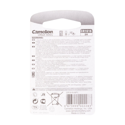 Батарейка, CAMELION, CR1616-BP1, Lithium Battery, CR1616, 3V, 220 mAh, 1 шт.