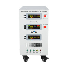 Стабилизатор, SVC, SVC-3-15кВА, Мощность 15кВА/15кВт, Трёхфазный, Индикация режимов работы, Диапазон работы AVR: 225-450В, Вых.напряжение:380В+/-3%, Клеммная колодка, Белый