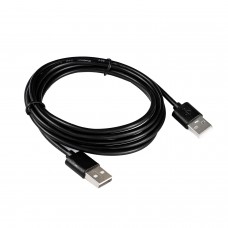 Кабель USB, ExeGate EX-CC-USB2-AMAM-1.8, 1.8m 