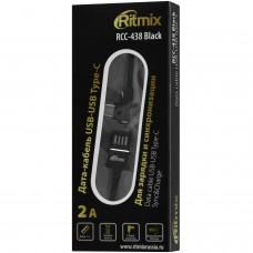 Кабель USB, Ritmix RCC-438 Black, 1.0м, Черный 