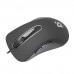 Мышь Defender Datum MM-070, Черный Mouse USB, black (52070)