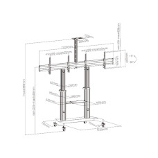 Стойка мобильная, Brateck, TTD07-46TW, 37"-60", Макс. нагрузка - 50 кг x2, Высота 1235~1685 мм, Угол поворота 0°/0°, Диапазон наклона -10°/5°, Серый с черным