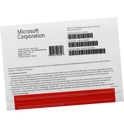 Операционная система Microsoft Windows 11 Professional, 64 bit, Russian, oem KZ only, 1pk, только для сборщиков
