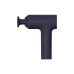 Перкуссионный массажер, Xiaomi, Massage Gun 2, BHR9471GL/XMFG-M451, 2600mAh, Type-C, Rechargeable lithium-ion battery, 375 г, 3 сменные насадки, 2500 об/мин, Черный