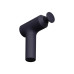 Перкуссионный массажер, Xiaomi, Massage Gun 2, BHR9471GL/XMFG-M451, 2600mAh, Type-C, Rechargeable lithium-ion battery, 375 г, 3 сменные насадки, 2500 об/мин, Черный