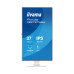 Монитор iiyama ProLite XB2797HSU-W1 27" Монитор iiyama ProLite XB2797HSU-W1 27"