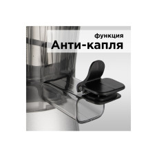 Соковыжималка РЕДМОНД RJ-914S Серебро Соковыжималка РЕДМОНД RJ-914S Серебро