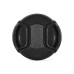 Крышка для объектива Deluxe DLCA-CAP 67 mm Крышка для объектива Deluxe DLCA-CAP 67 mm