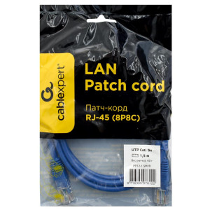 Патч-корд Cablexpert PP12-1.5M/B, синий 