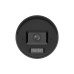 IP видеокамера, Hikvision, DS-2CD2067G3-LIY IP видеокамера, Hikvision, DS-2CD2067G3-LIY