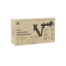 Настольный кронштейн с газлифтом,XG, MG-1732, для мониторов 17"-32", Нагрузка 9 кг., Наклон + 35°~- 35°, Поворот +/- 90°, Вращение монитора +/- 180°, VESA 75x75,100x100, Чёрный