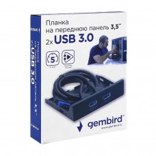 Планка 3.5 Gembird FP3.5-USB3-2A 