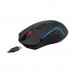 Мышь Redragon Trident, USB, (71431) Mouse Optical 8000 dpi