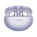 Беспроводные наушники, Huawei, FreeBuds 6i T0019, 14 Гц - 40 кГц, каждый наушник около 5,4 г, 55 мАч (один наушник), 510 мАч (кейс), Bluetooth 5.3, Type-C, (Purple) Фиолетовый