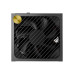 Блок питания, APNX, MAX G1, 850W, ATX 3.1, Gold, APFC, 20+4pin, 2*4+4pin, 10*Sata, 2*Molex, 3*PCI-E 6+2pin, 1*12V-2X6, Модульный, Вентилятор 13,5 см, Кабель питания, Чёрный Блок питания, APNX, MAX G1, 850W, ATX 3.1, Gold, APFC, 20+4pin, 2*4+4pin, 10*Sata, 2*Molex, 3*PCI-E 6+2pin, 1*12V-2X6, Модульный, Вентилятор 13,5 см, Кабель питания, Чёрный