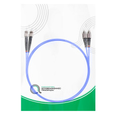 Патч корд оптоволоконный,, FC/UPC-ST/UPC MM OM4 50/125 Duplex 3.0мм 1 м, LSZH