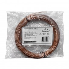 Кабель для подключения акустики Cablexpert CC-TC2x1.0-10M, 10m 