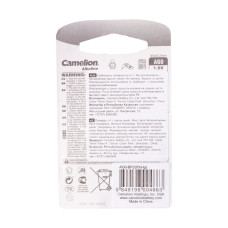 Батарейка, CAMELION, AG0-BP2(0%Hg), Alkaline, AG0, 1.5V, 0% Ртути, 2 шт. в блистере